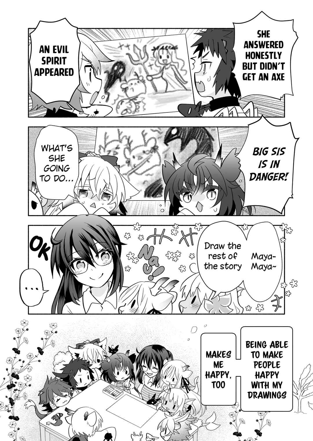 Rinjin-chan ga Shinpai Chapter 143 - Page 6