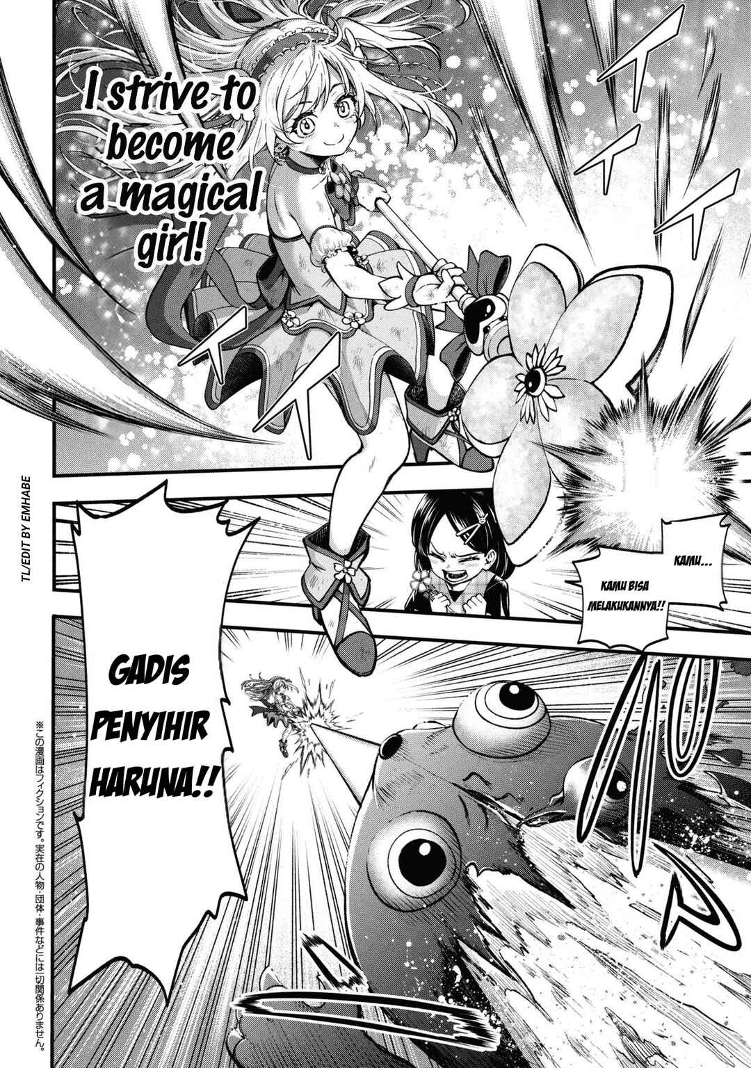 Isekai Mahou Shoujo Radical☆Haruna Chapter 1 - Page 6