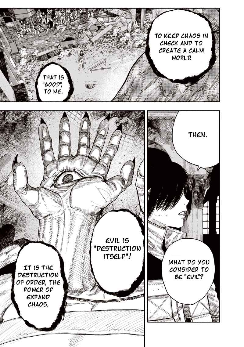 Choujin X Chapter 61.1 - Page 13