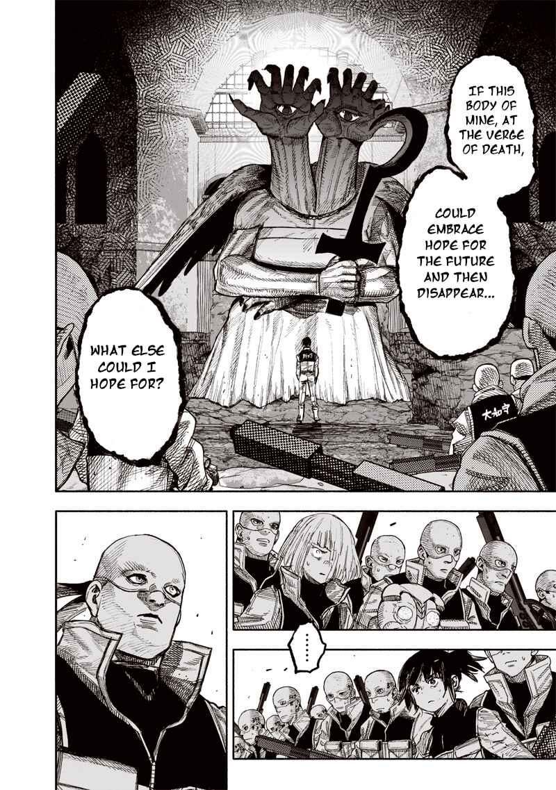 Choujin X Chapter 61.1 - Page 17