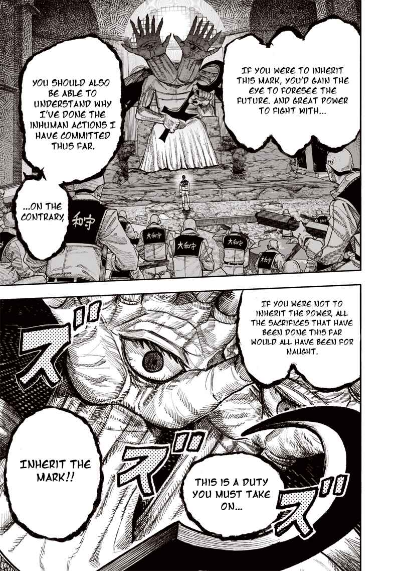 Choujin X Chapter 61.1 - Page 20