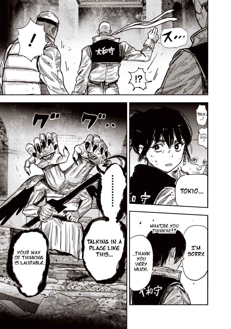 Choujin X Chapter 61.1 - Page 9