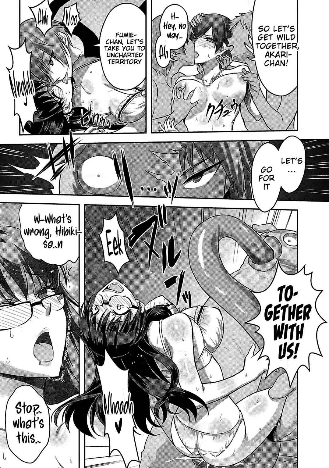 Seishokuki Aliens Meet Girls Chapter 11 - Page 12