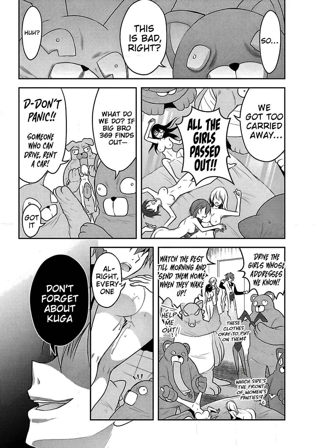 Seishokuki Aliens Meet Girls Chapter 11 - Page 16