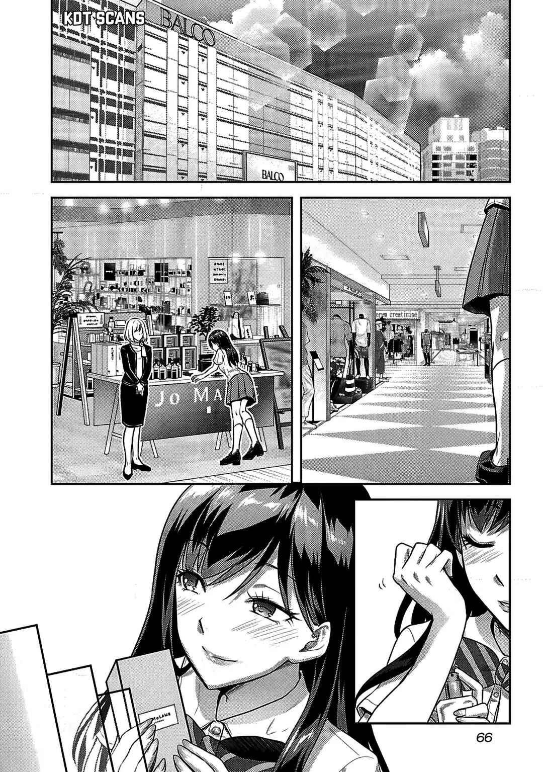 Seishokuki Aliens Meet Girls Chapter 11 - Page 17