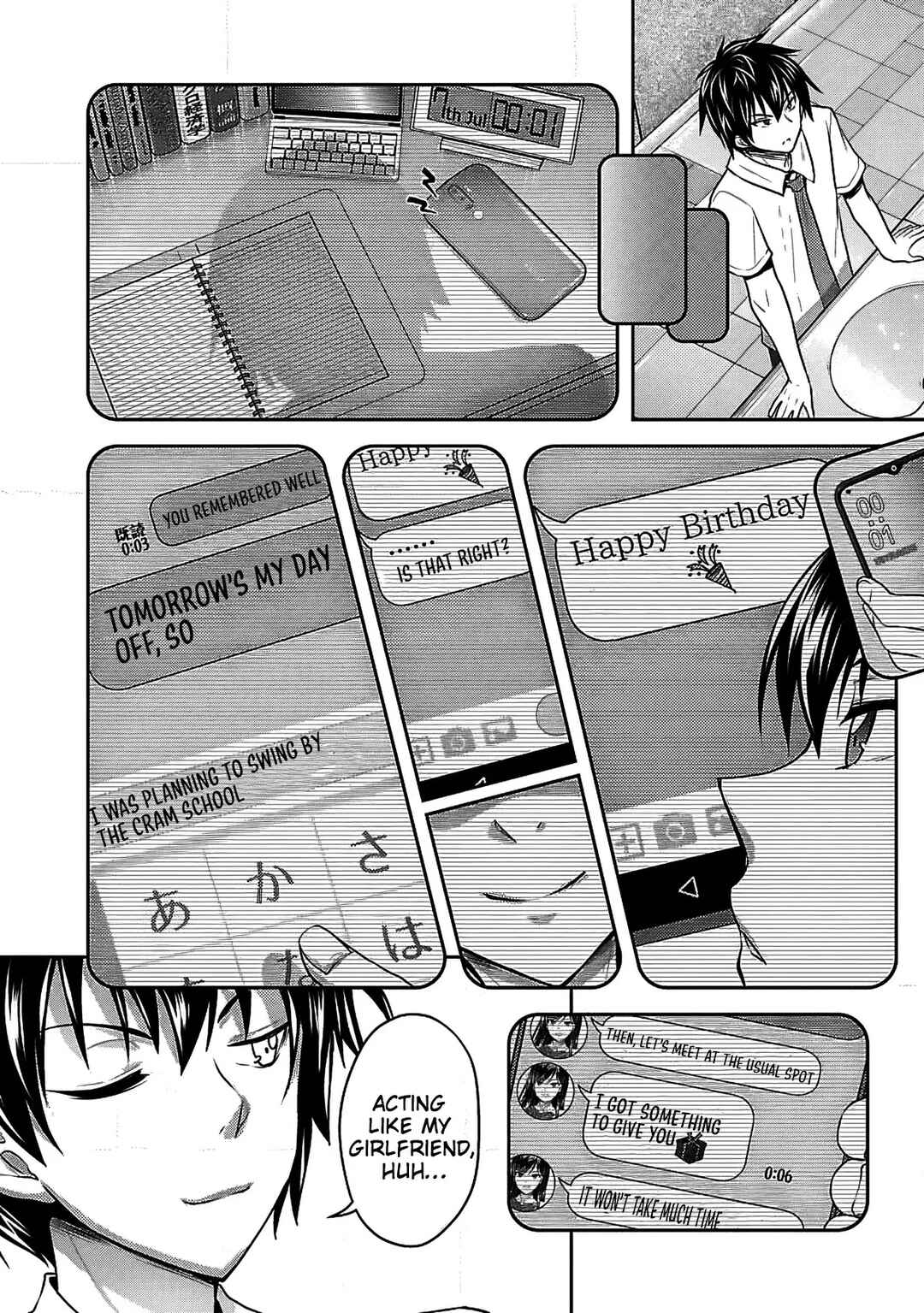 Seishokuki Aliens Meet Girls Chapter 11 - Page 19