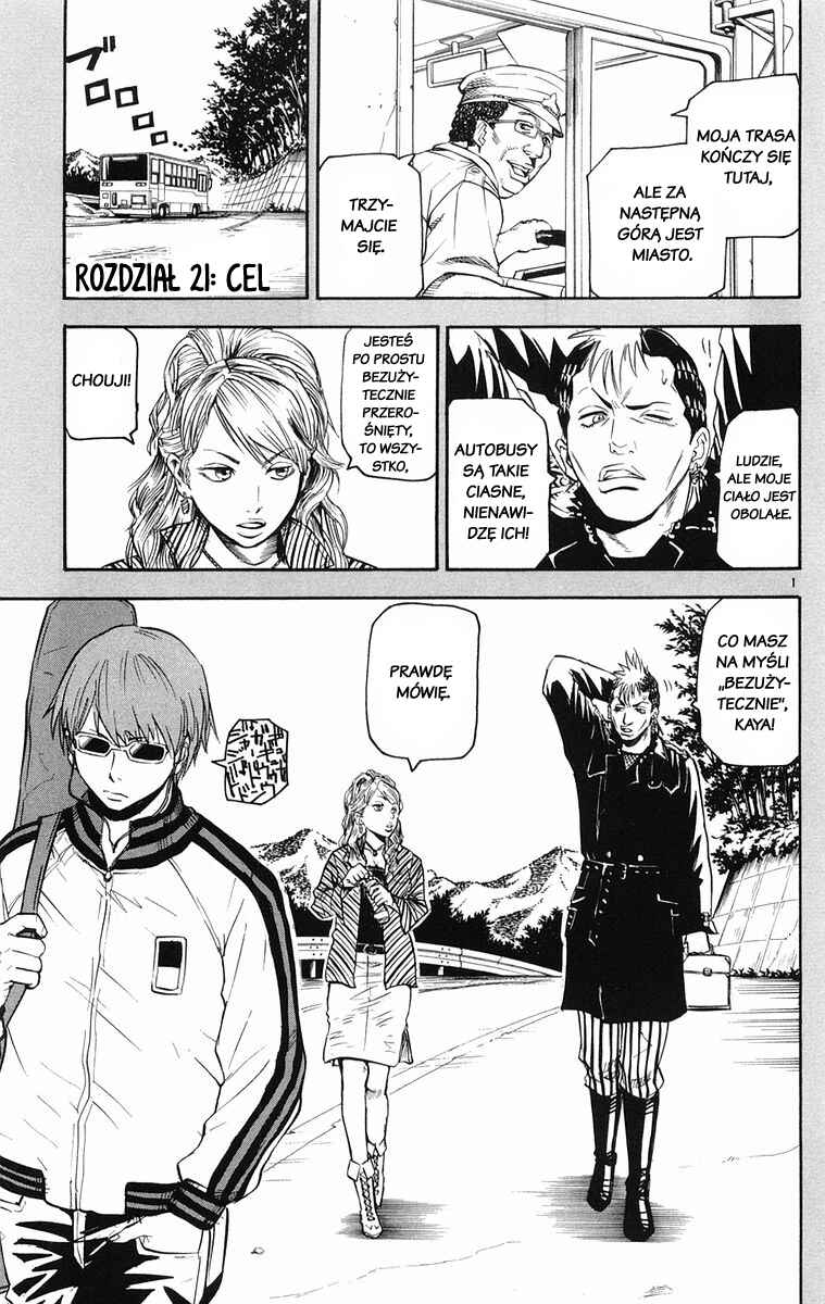 Kurozakuro Chapter 21 - Page 1