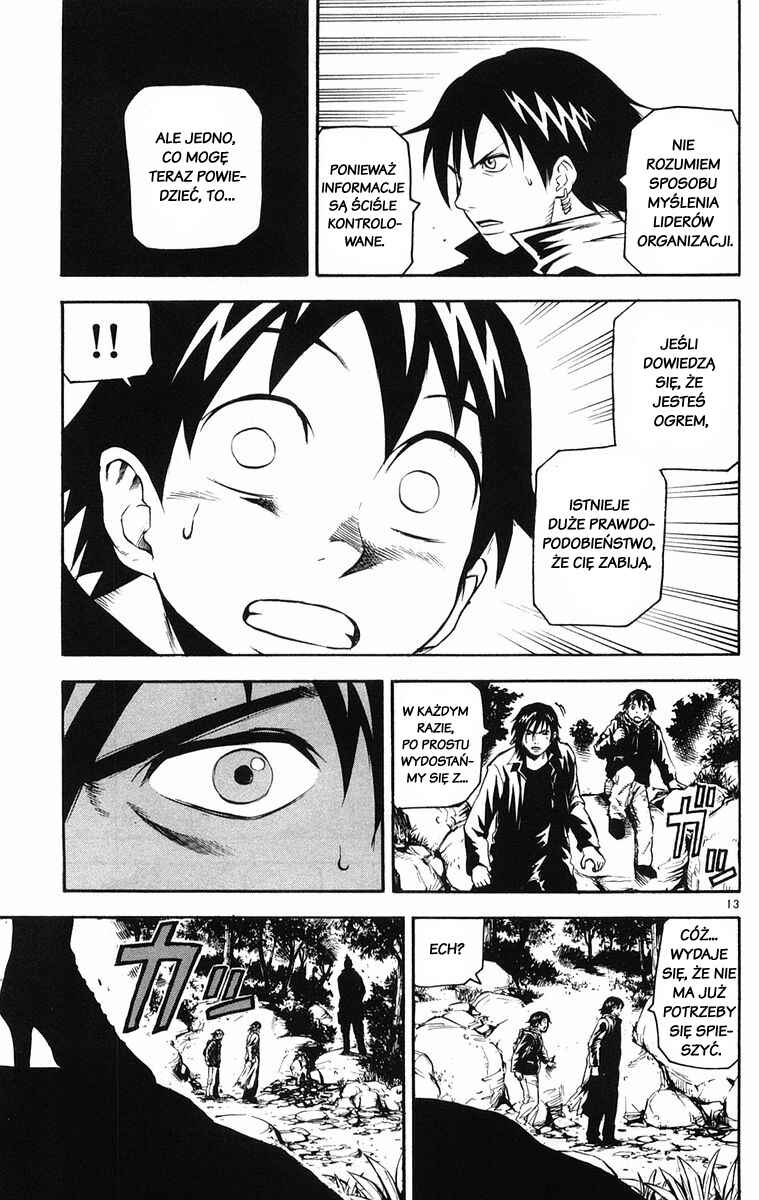 Kurozakuro Chapter 21 - Page 13