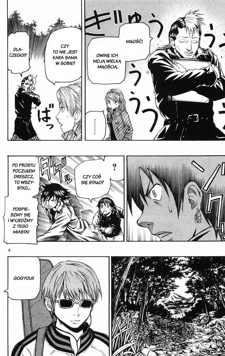 Kurozakuro Chapter 21 - Page 6