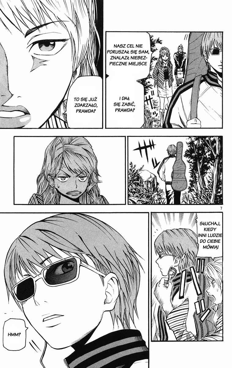Kurozakuro Chapter 21 - Page 7