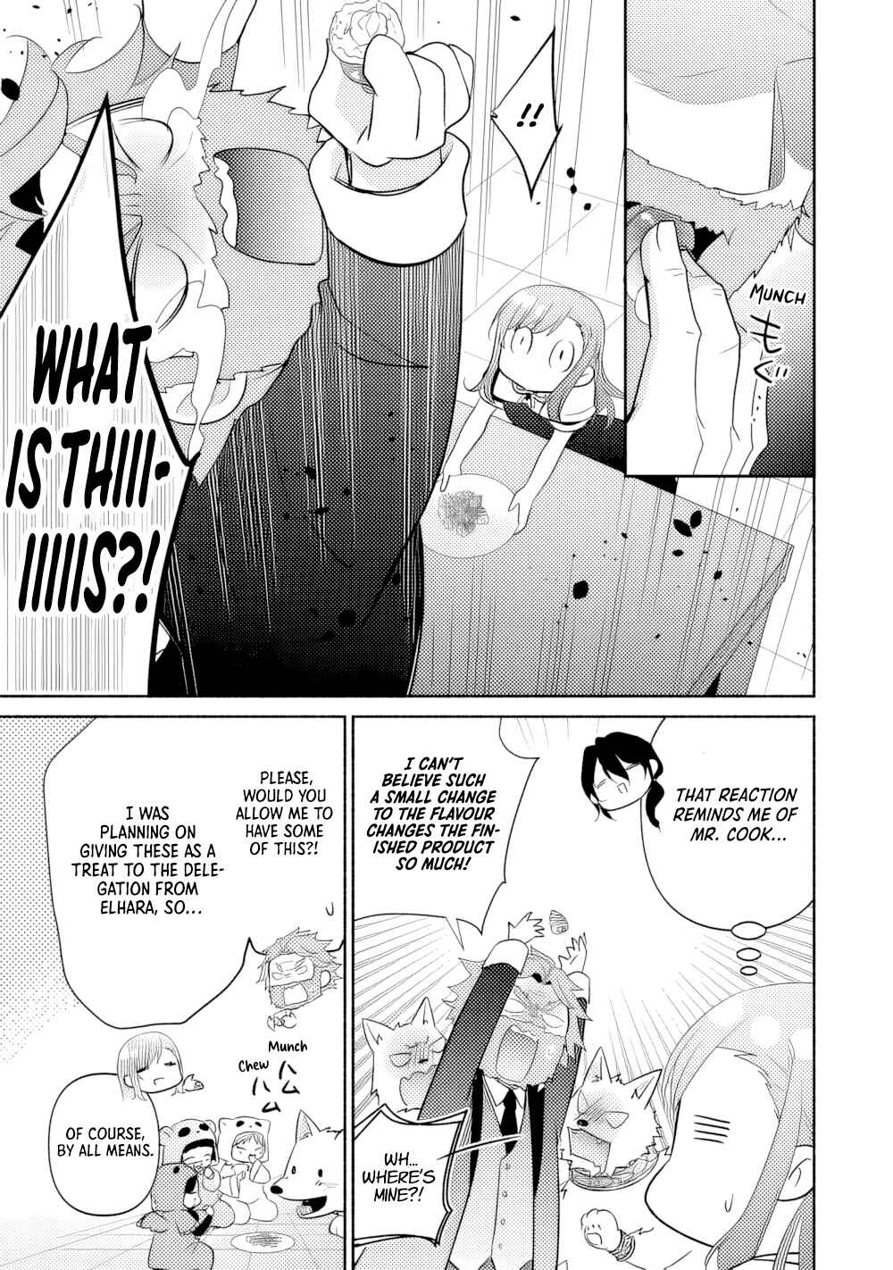 Tensei Youjo.: Shinjuu to Ouji to, Saikyou no Oji-san Youhei-dan no Naka de Ikiru Chapter 32 - Page 15