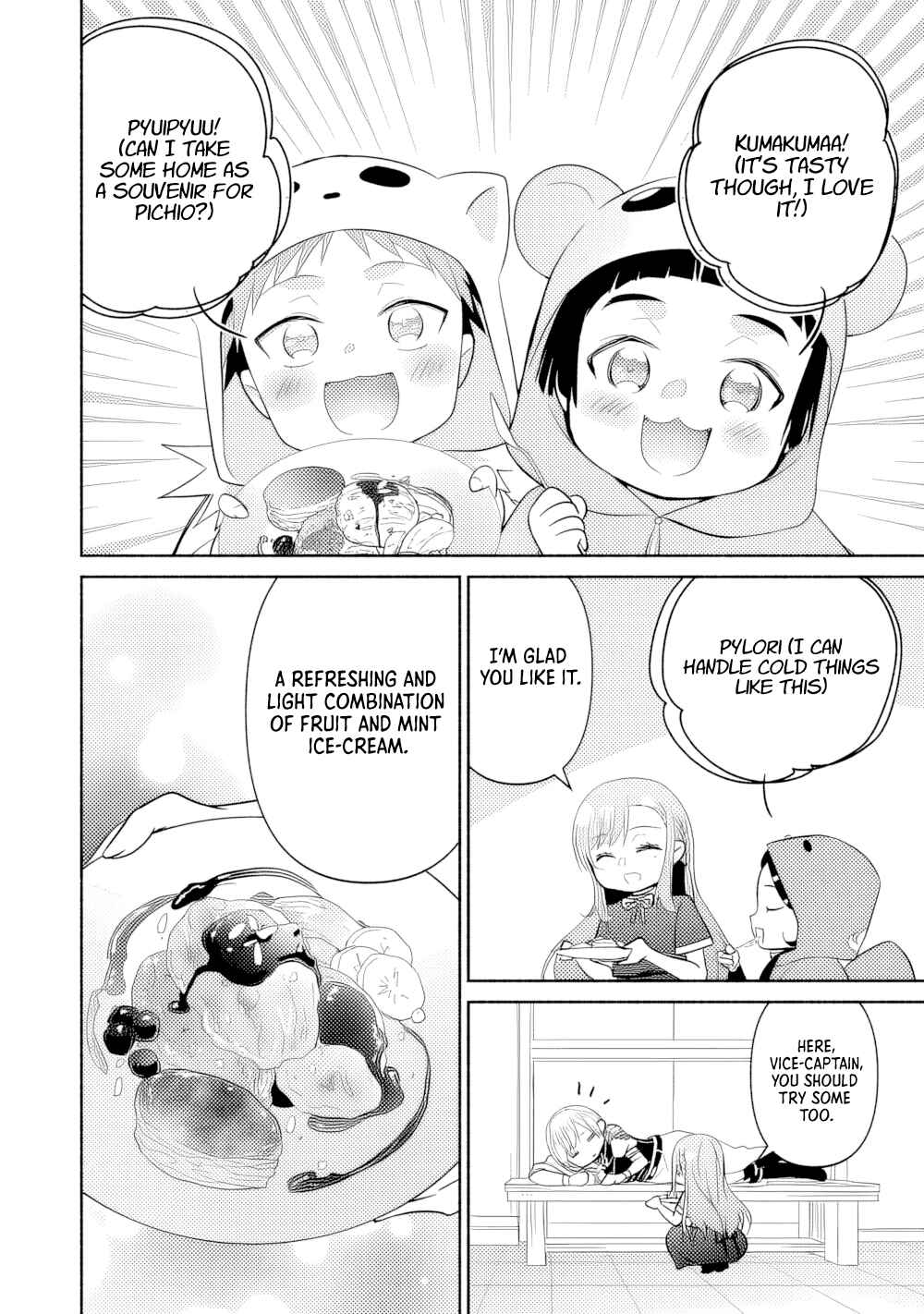 Tensei Youjo.: Shinjuu to Ouji to, Saikyou no Oji-san Youhei-dan no Naka de Ikiru Chapter 32 - Page 20