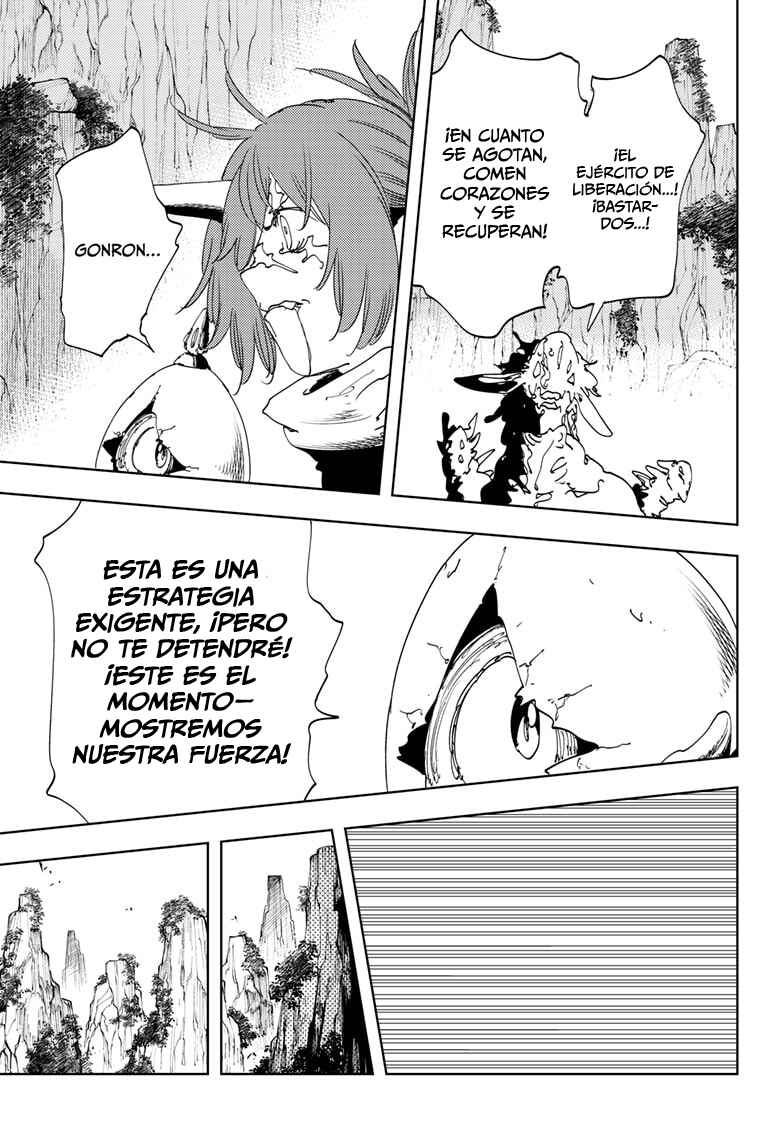 Gonron Egg Chapter 17 - Page 12