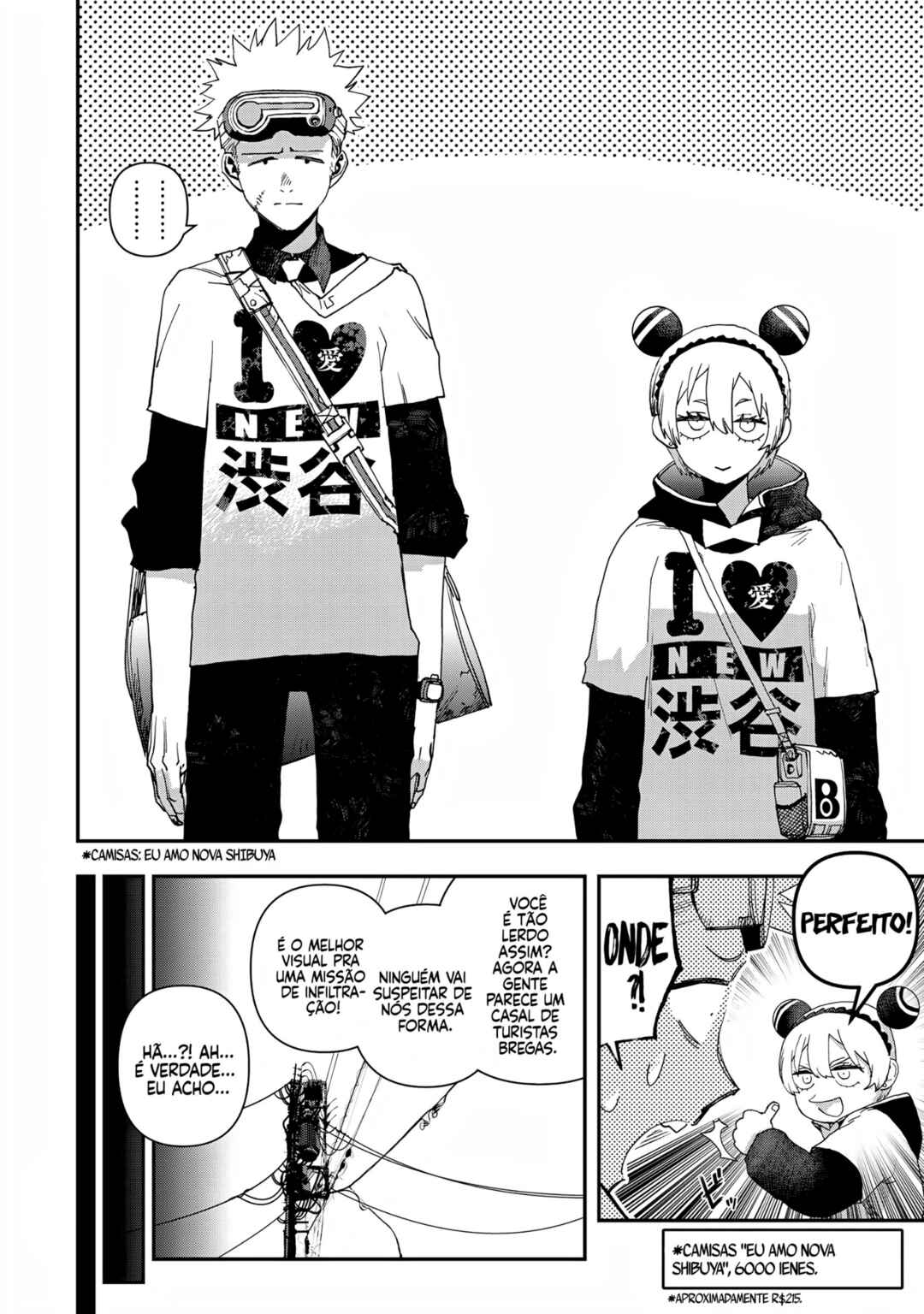 Sensha Isu -TANK CHAIR- Chapter 50 - Page 12