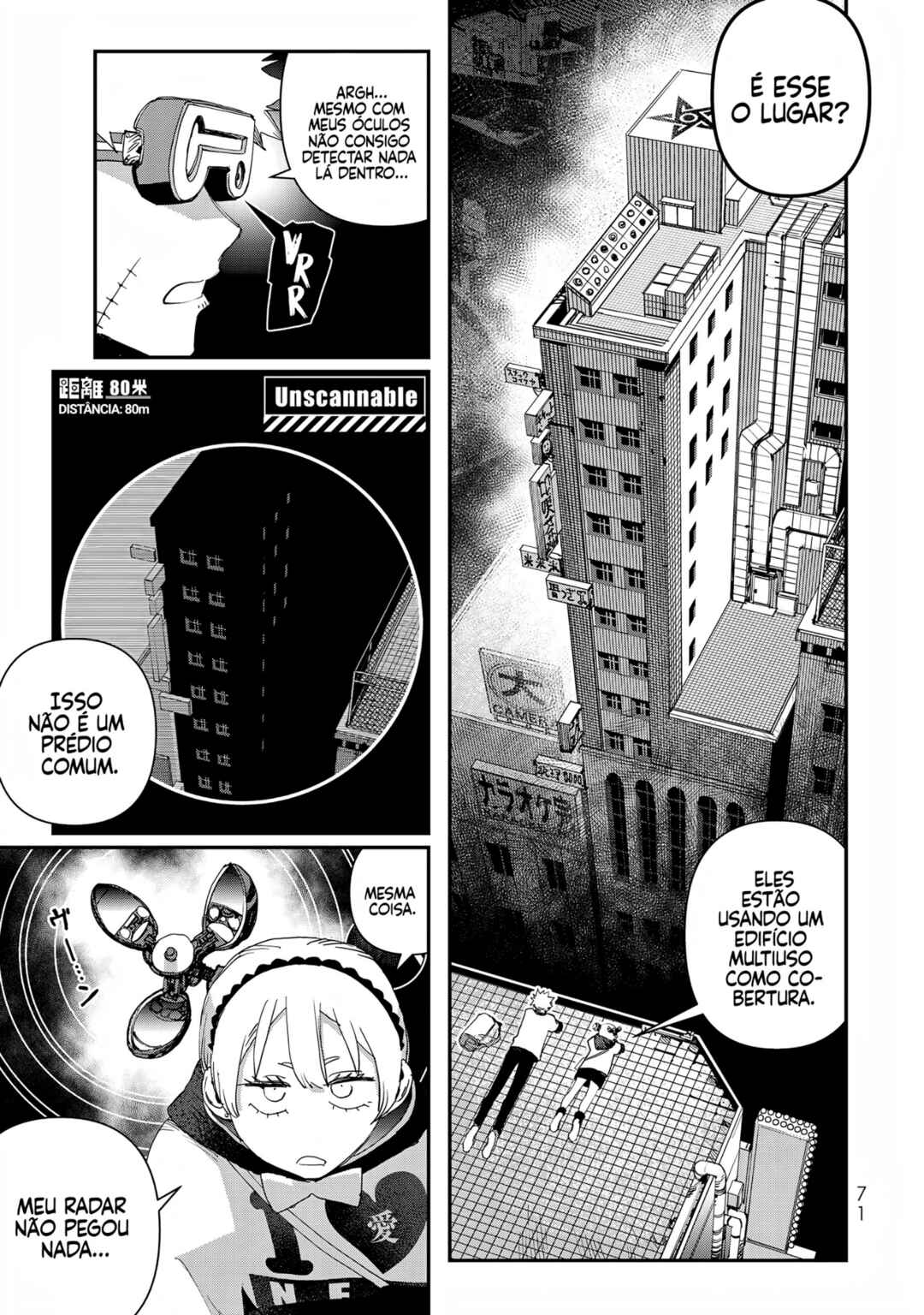 Sensha Isu -TANK CHAIR- Chapter 50 - Page 13