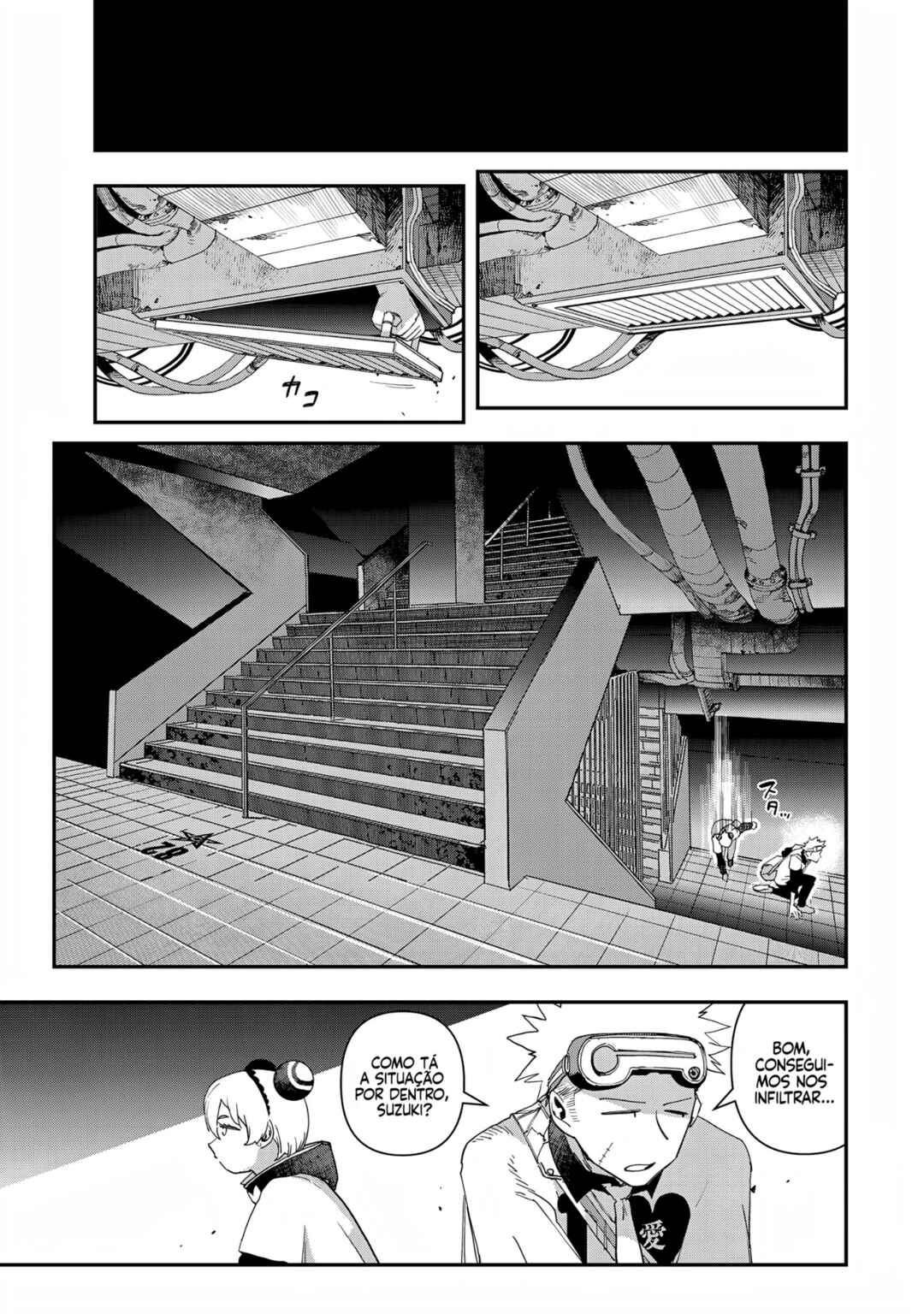 Sensha Isu -TANK CHAIR- Chapter 50 - Page 15