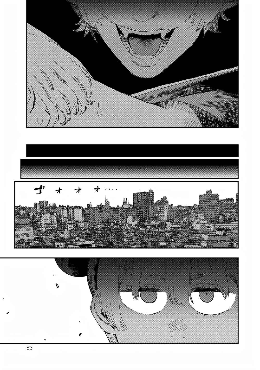 Sensha Isu -TANK CHAIR- Chapter 50 - Page 24