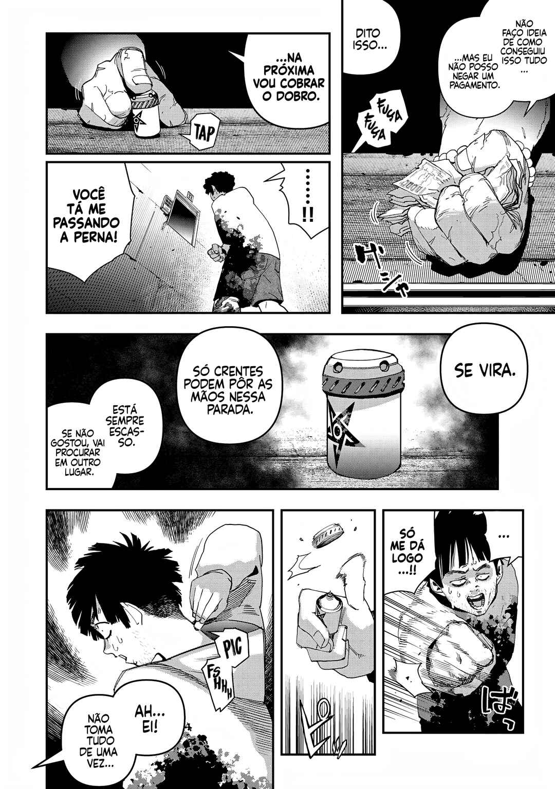 Sensha Isu -TANK CHAIR- Chapter 50 - Page 6