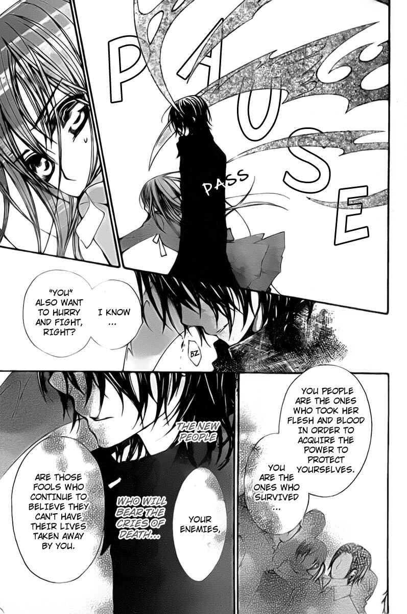 Vampire Knight Chapter 64 - Page 14