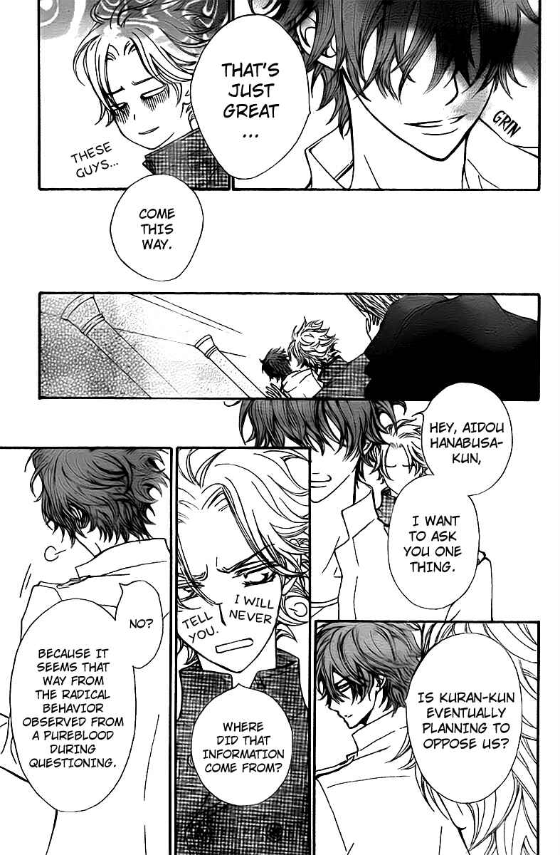 Vampire Knight Chapter 64 - Page 18