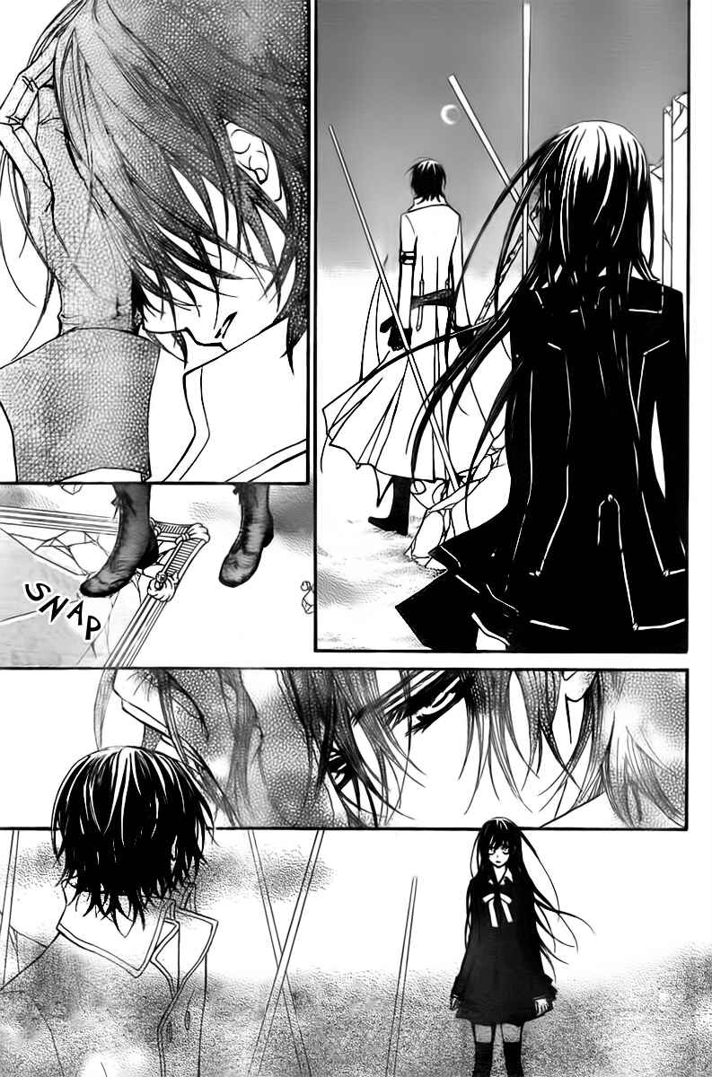 Vampire Knight Chapter 64 - Page 20