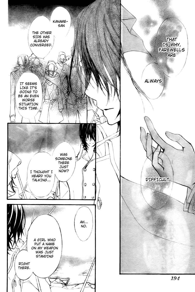 Vampire Knight Chapter 64 - Page 25