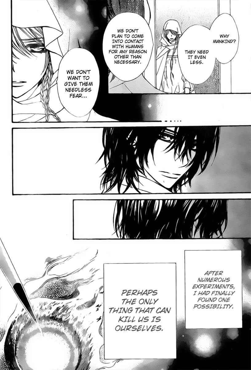 Vampire Knight Chapter 64 - Page 3