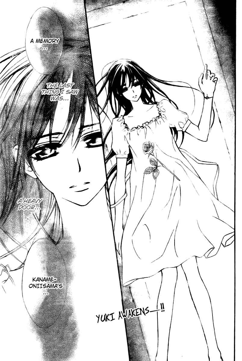 Vampire Knight Chapter 64 - Page 30
