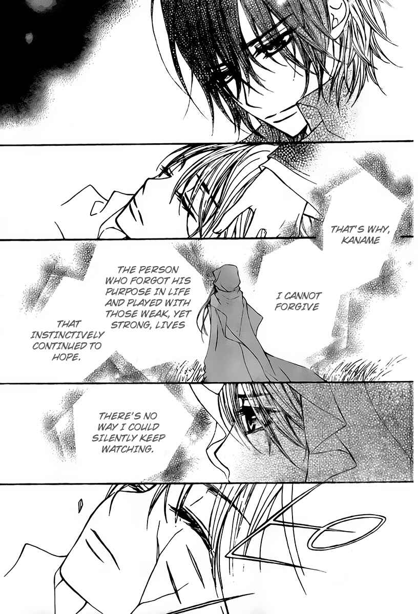 Vampire Knight Chapter 64 - Page 7