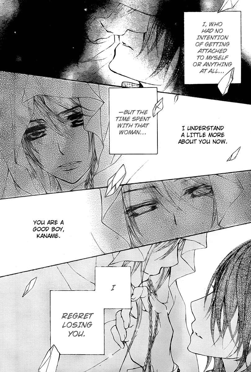 Vampire Knight Chapter 64 - Page 9