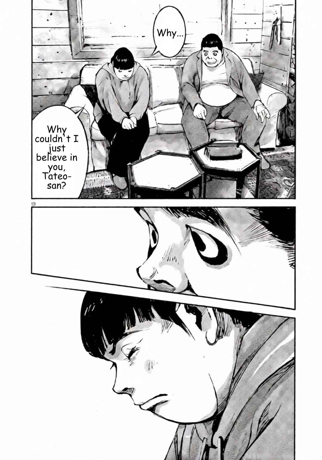 JUMBO MAX ~Hyper ED Yakumitsuzounin~ Chapter 107 - Page 12
