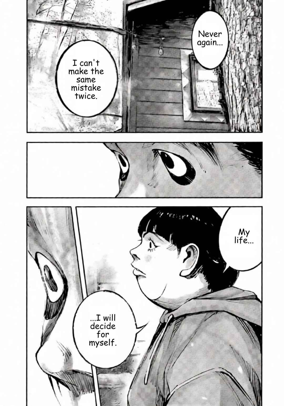 JUMBO MAX ~Hyper ED Yakumitsuzounin~ Chapter 107 - Page 13