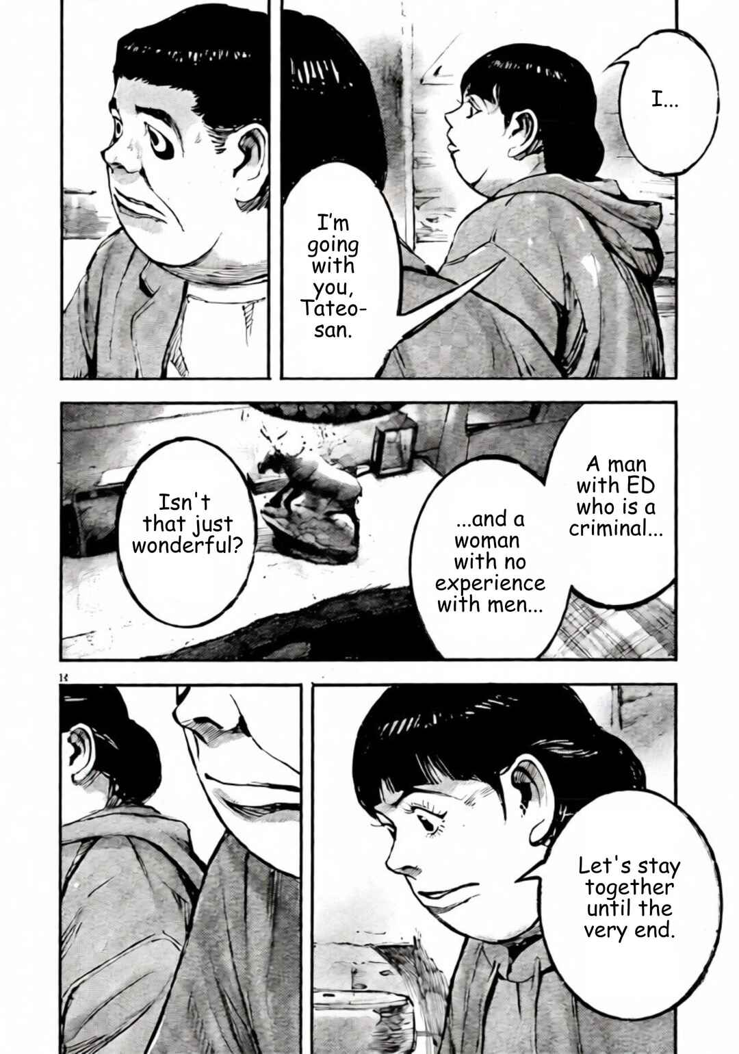 JUMBO MAX ~Hyper ED Yakumitsuzounin~ Chapter 107 - Page 14