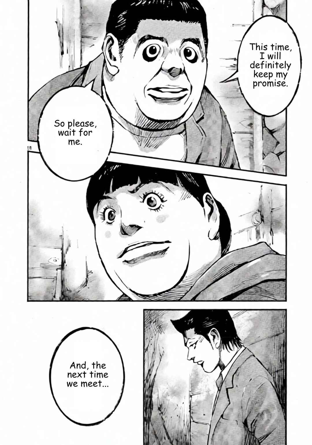 JUMBO MAX ~Hyper ED Yakumitsuzounin~ Chapter 107 - Page 18