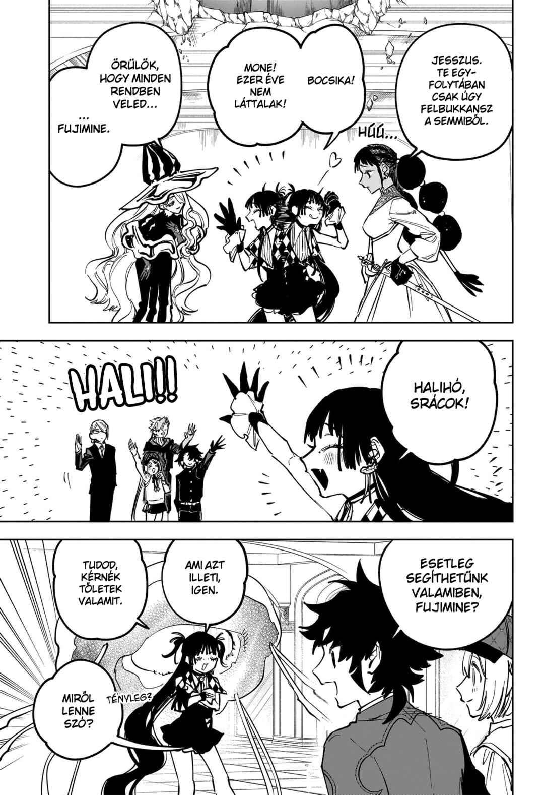 Madan no Ichi Chapter 84 - Page 12