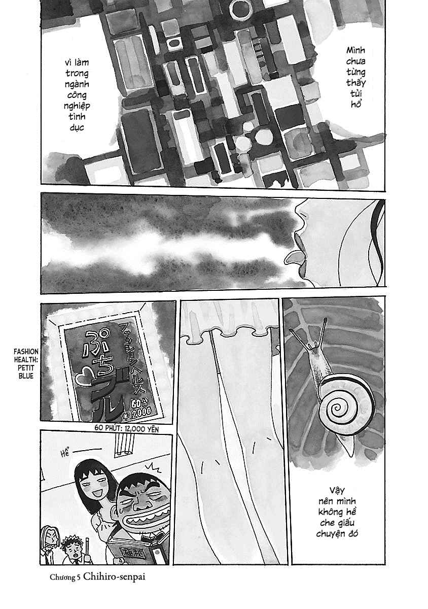 Chihiro-san Chapter 5 - Page 1