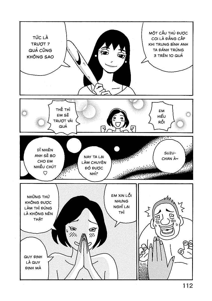 Chihiro-san Chapter 5 - Page 14