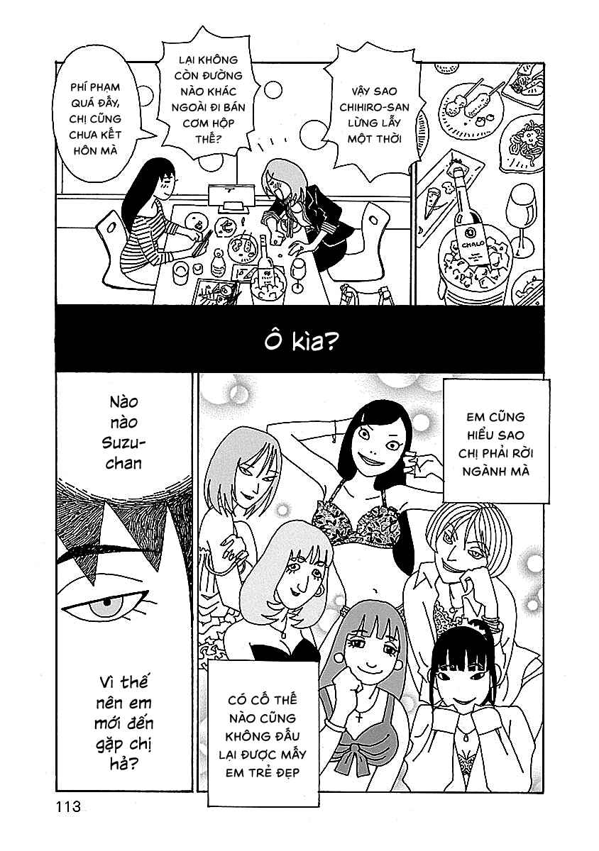 Chihiro-san Chapter 5 - Page 15