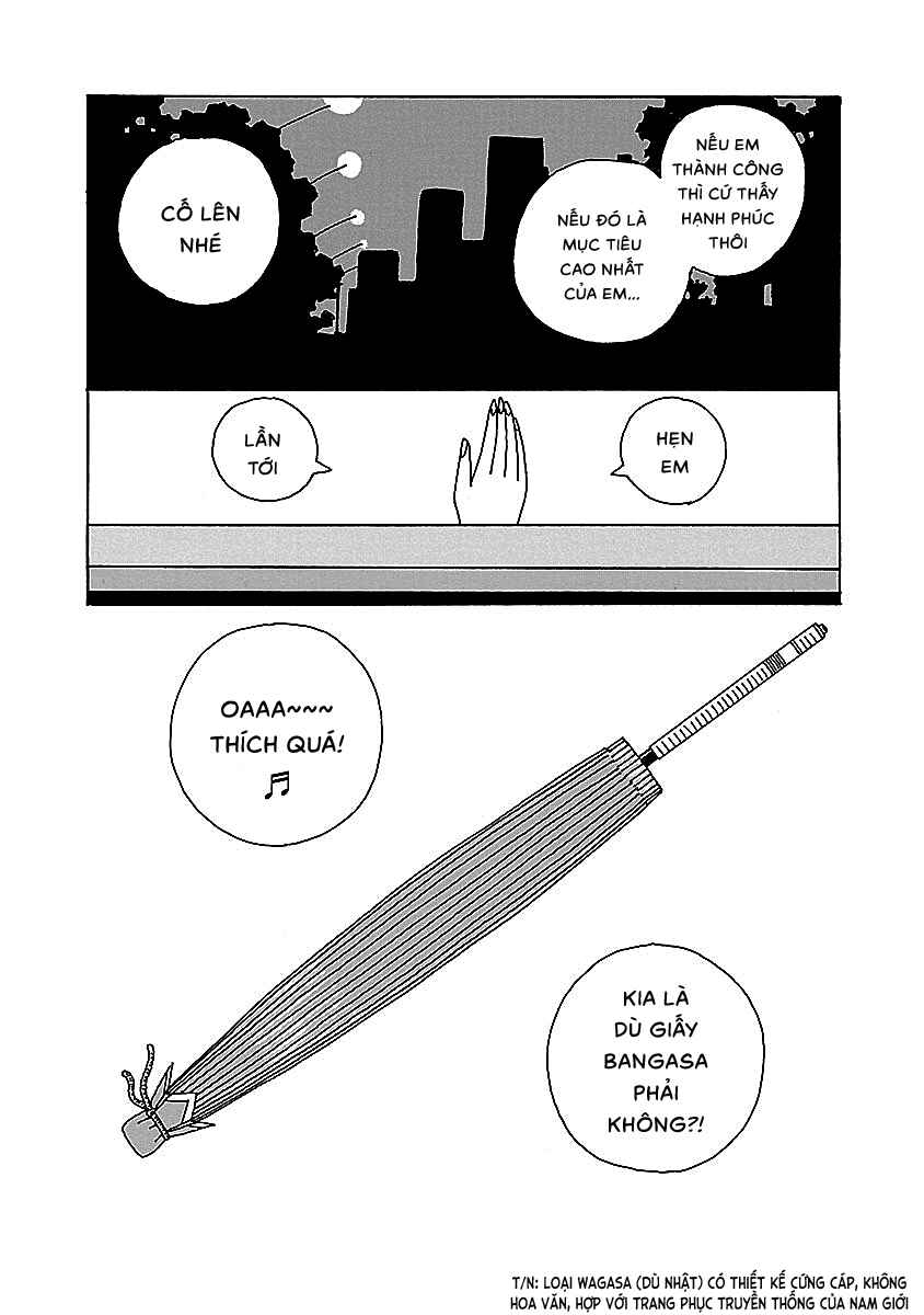 Chihiro-san Chapter 5 - Page 22
