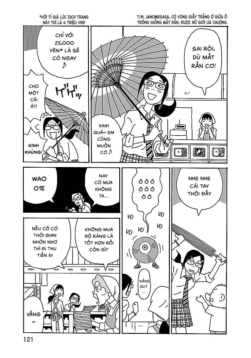 Chihiro-san Chapter 5 - Page 23