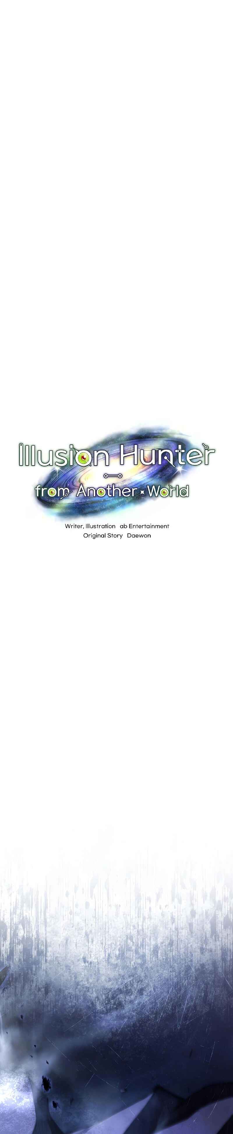 Isegye Chakgak Hunter Chapter 4 - Page 7