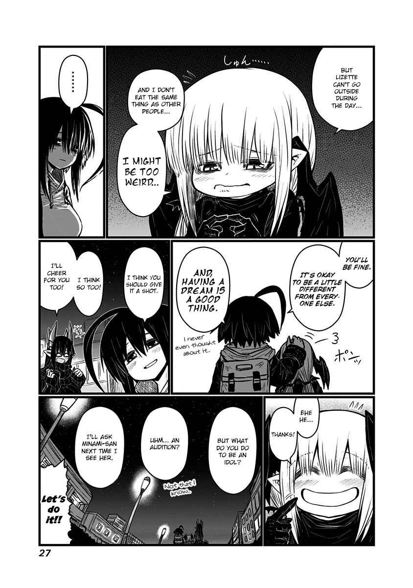 Musuko ga Kawaikute Shikataganai Mazoku no Hahaoya Chapter 123 - Page 4