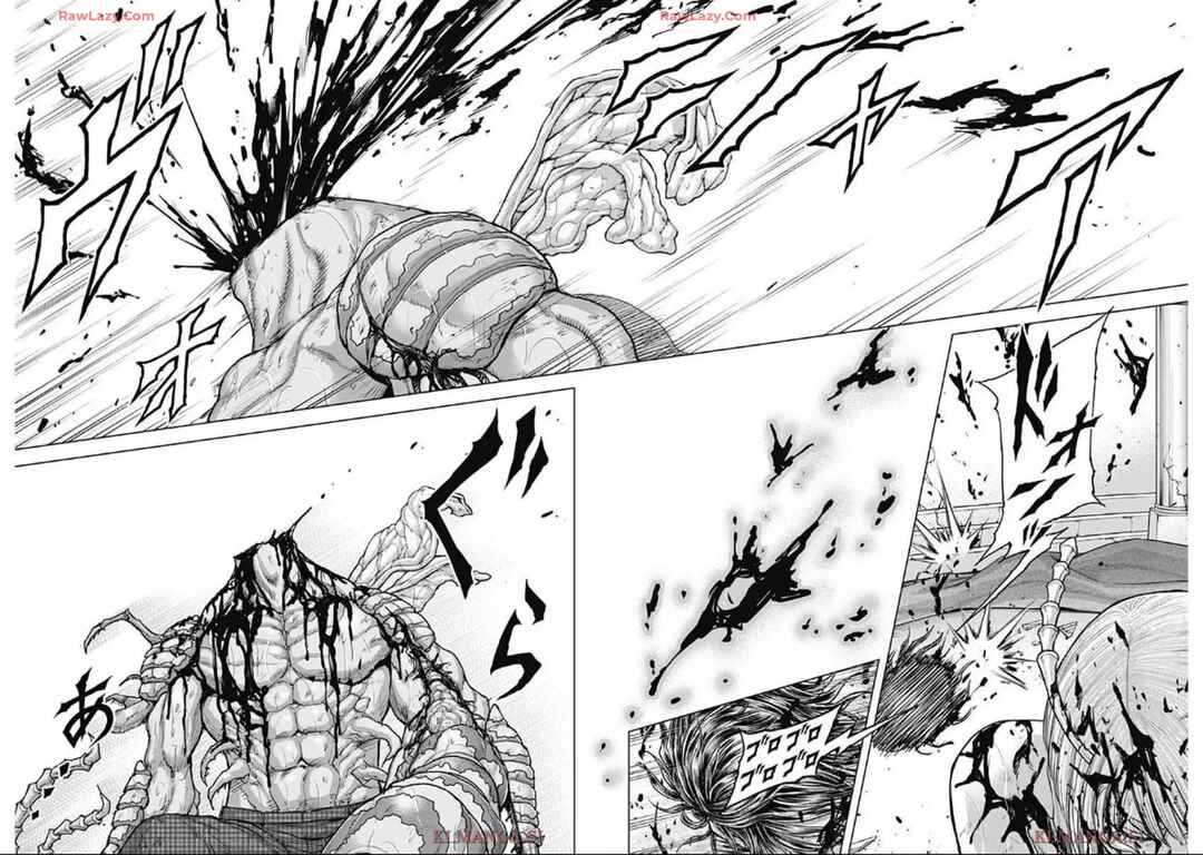 Terra Formars Chapter 246 - Page 2