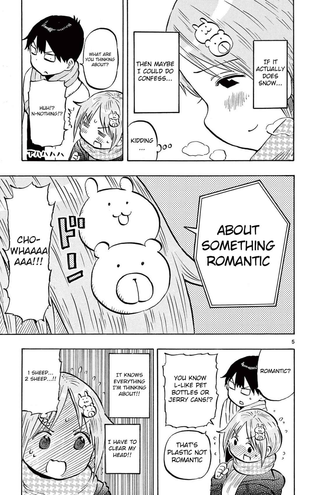 Ponkotsu-chan Kenshouchuu Chapter 83 - Page 5