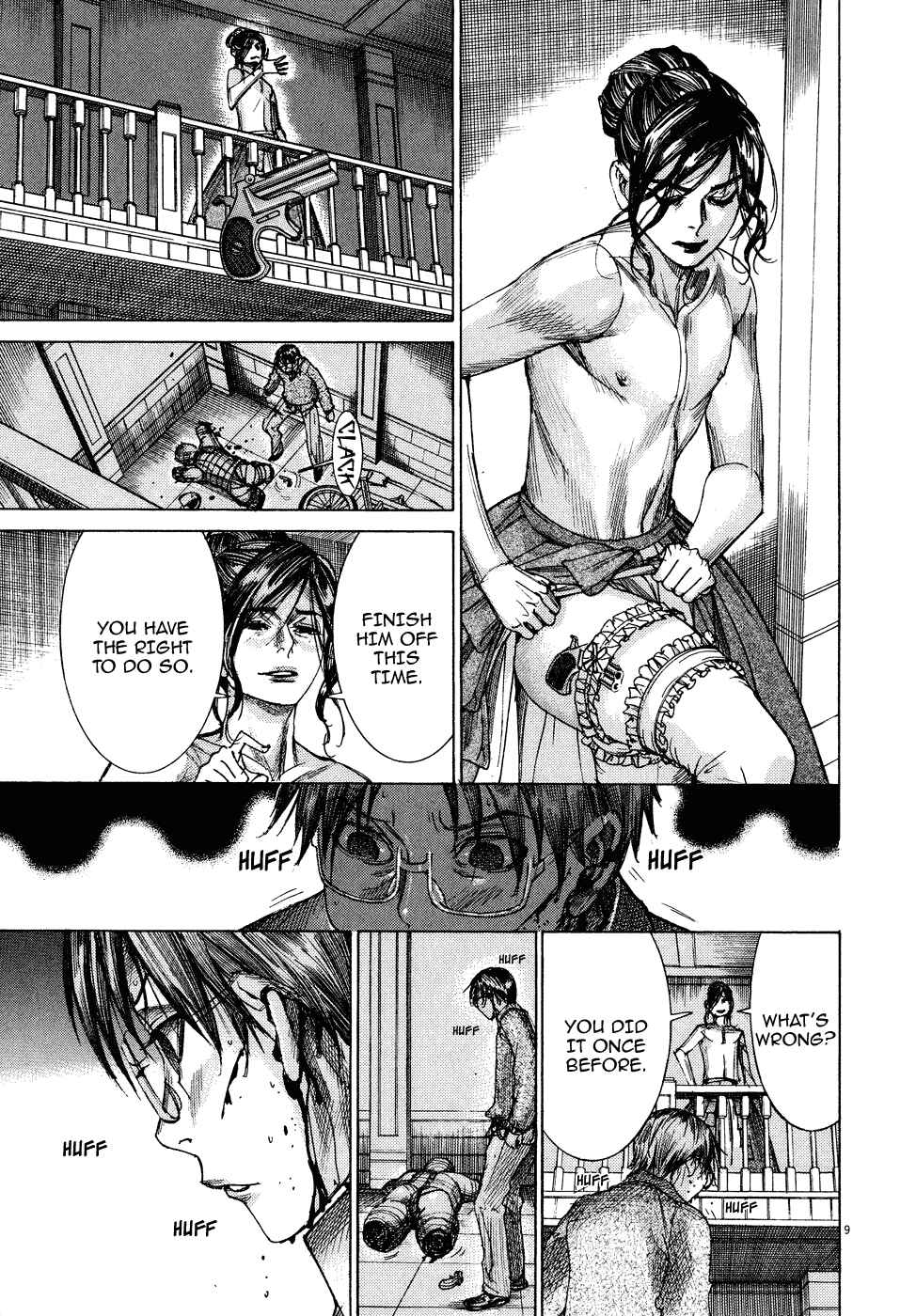 Yuureitou Chapter 78 - Page 11