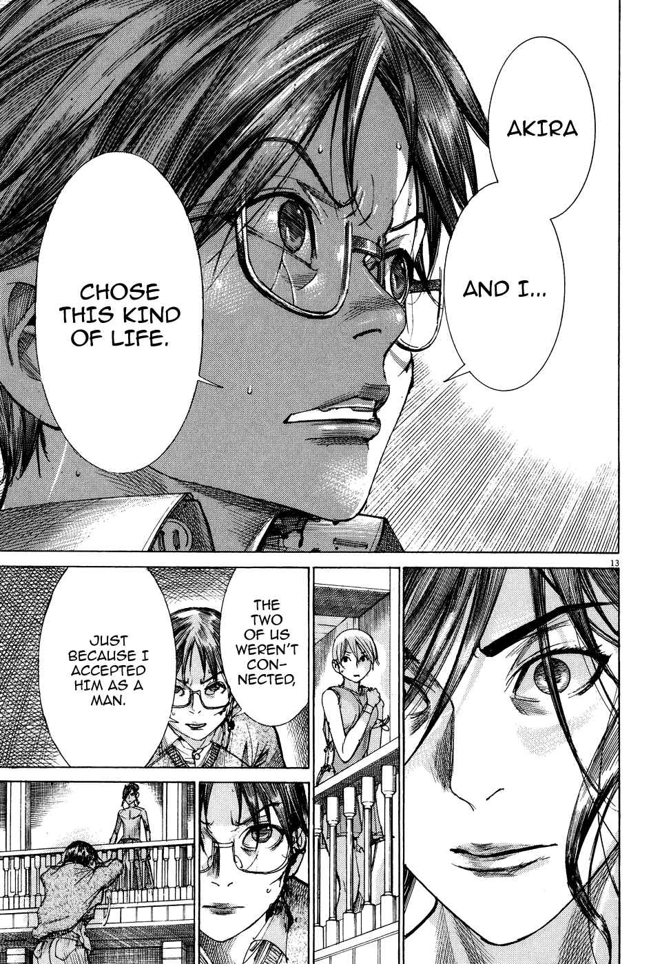 Yuureitou Chapter 78 - Page 15