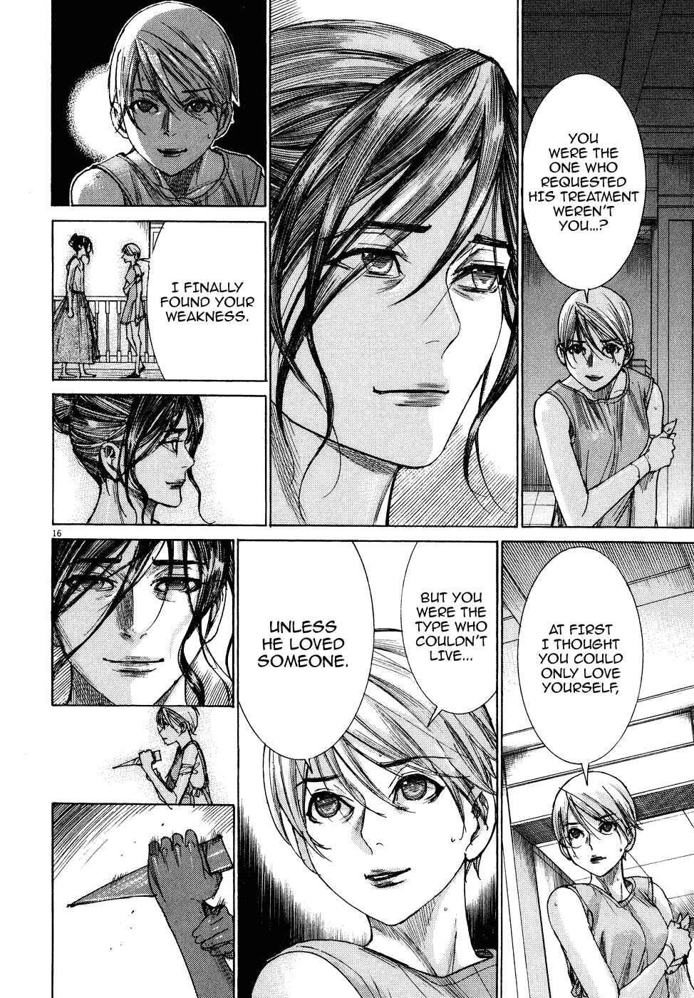Yuureitou Chapter 78 - Page 18