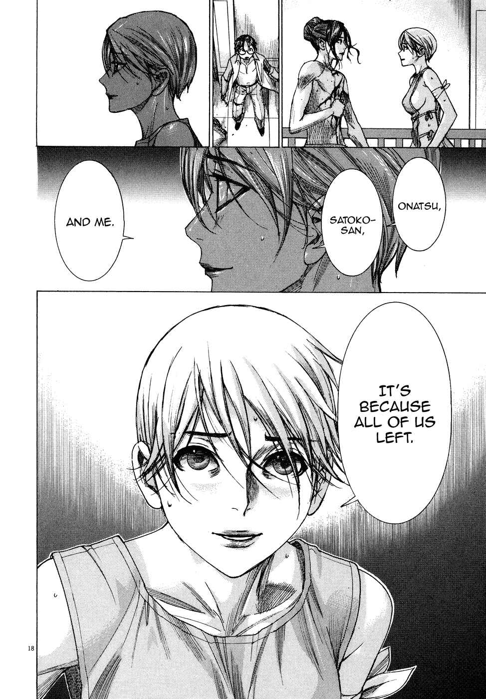 Yuureitou Chapter 78 - Page 20