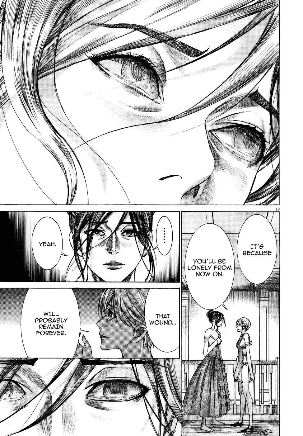 Yuureitou Chapter 78 - Page 21