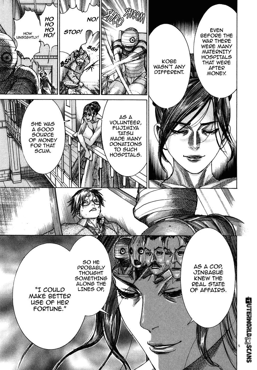Yuureitou Chapter 78 - Page 7